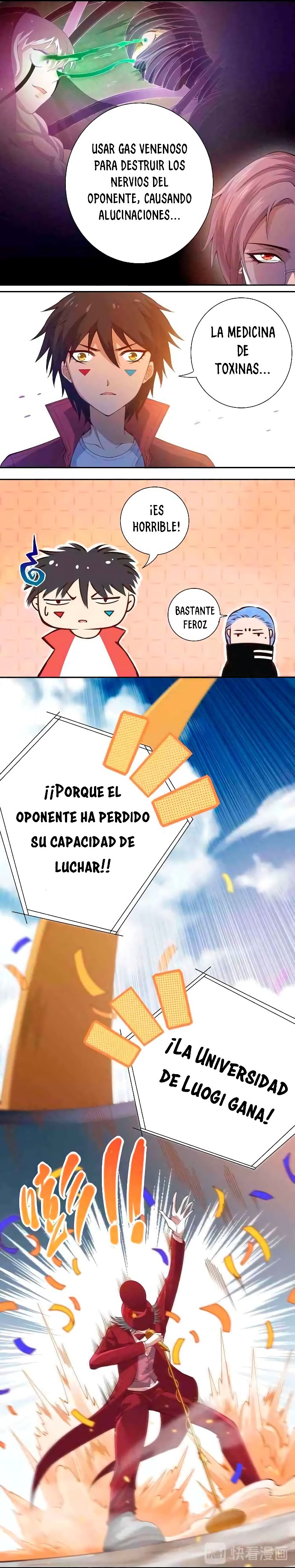 Página 17
