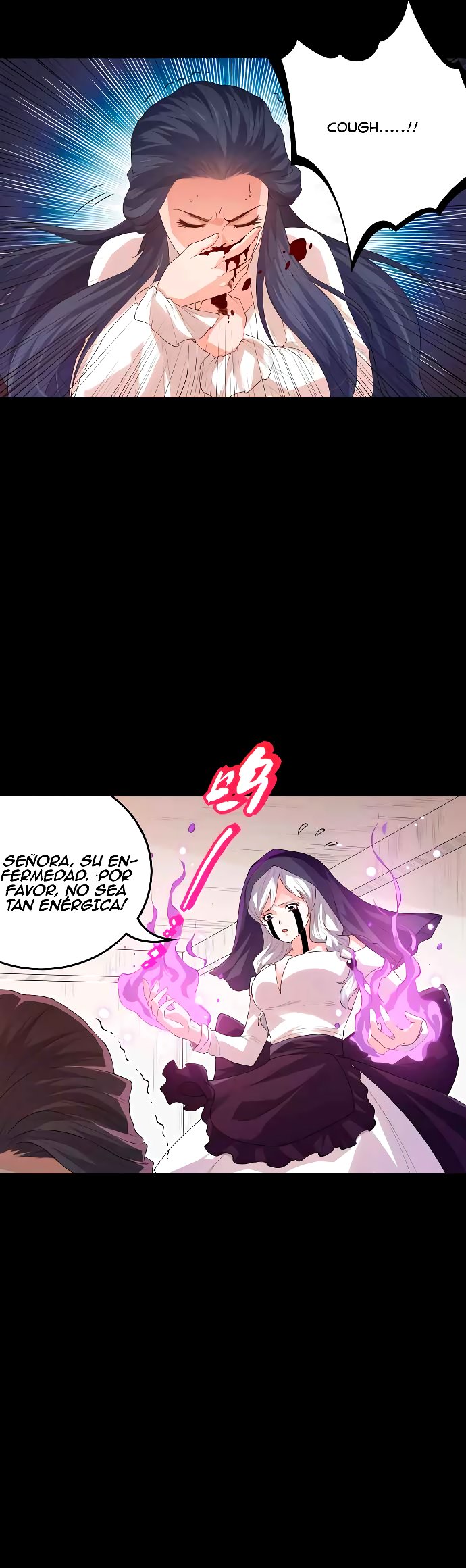 Página 17