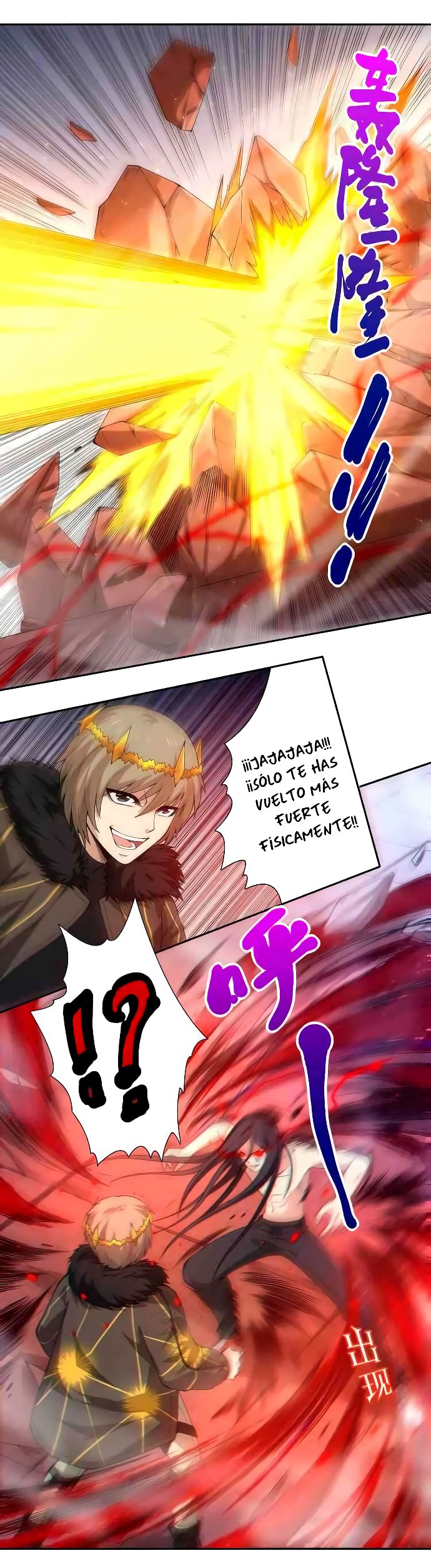 Página 6