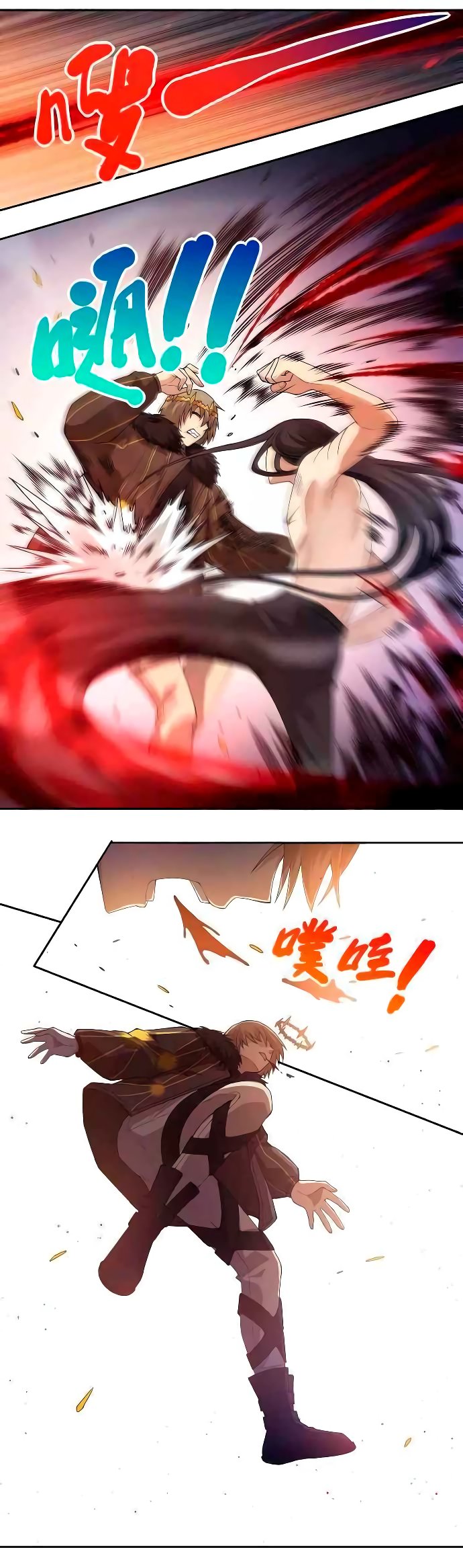 Página 7