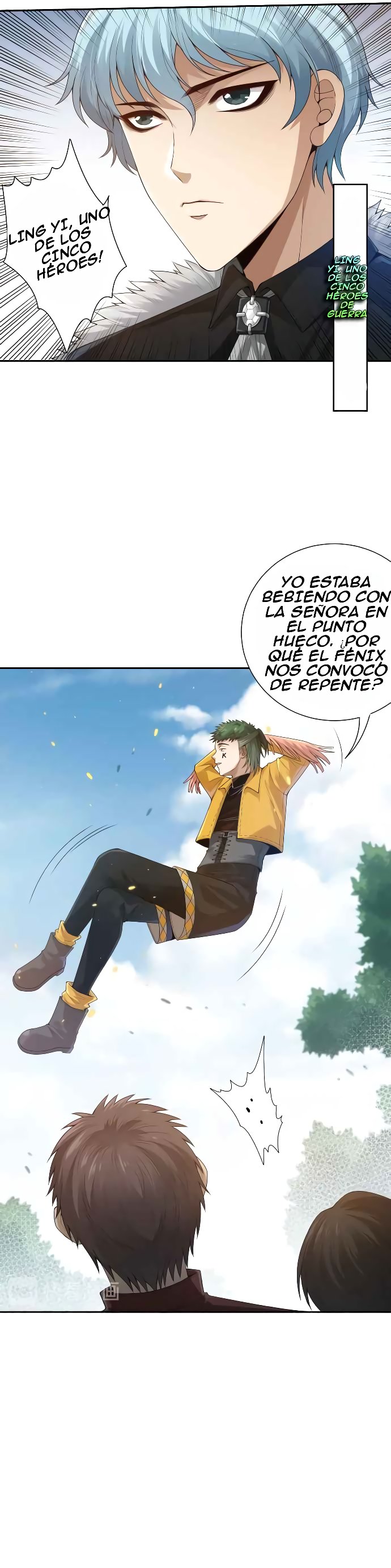 Página 17