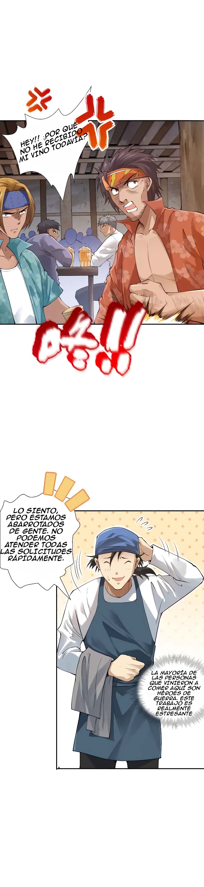 Página 32