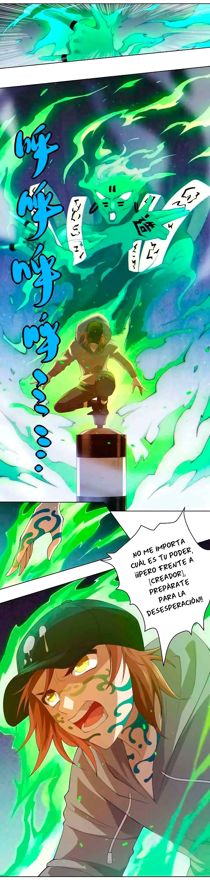 Página 7