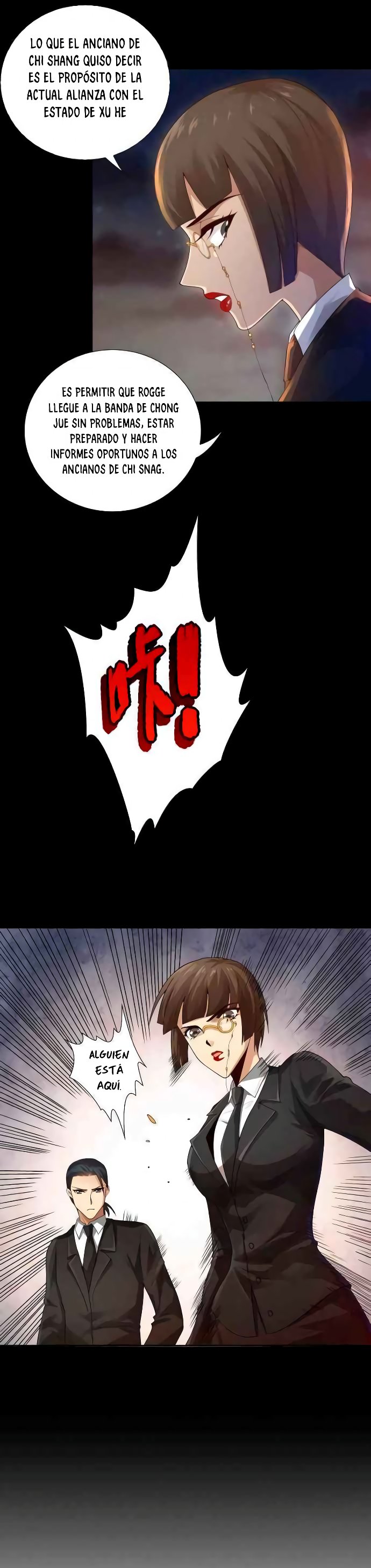 Página 12