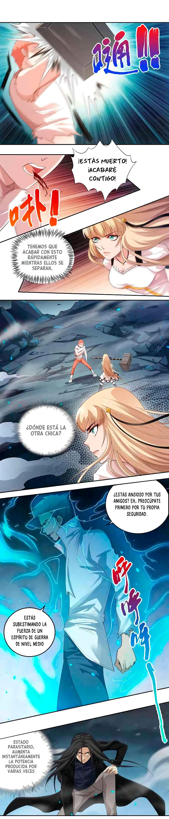 Página 17