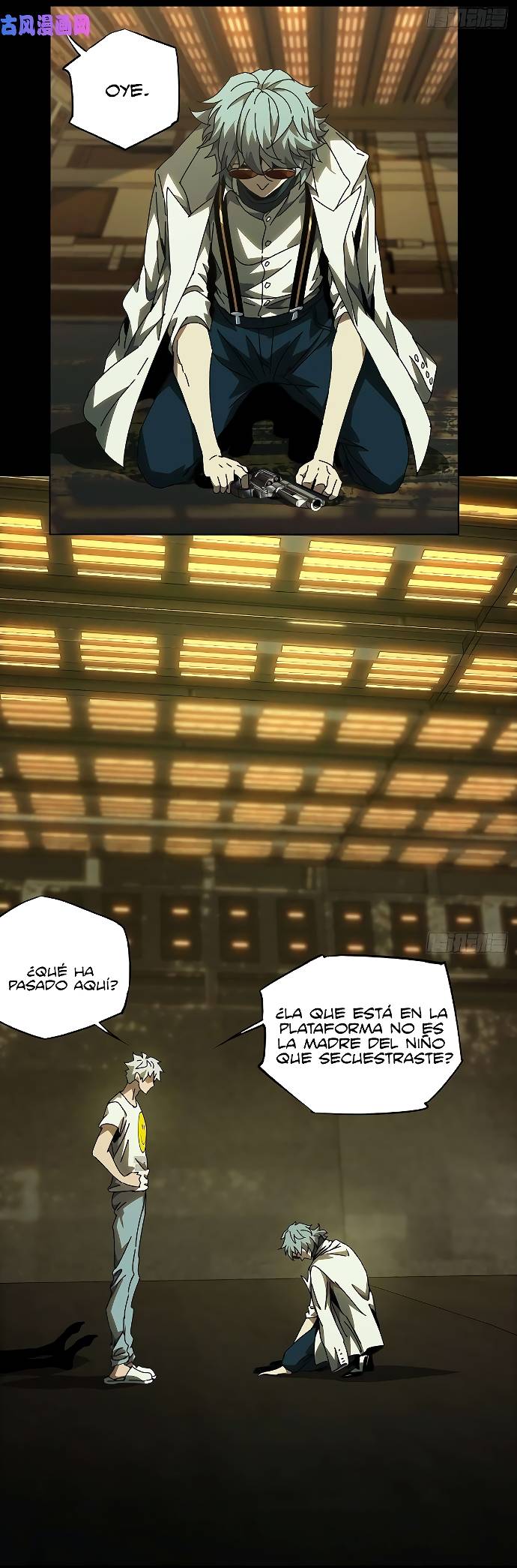 Página 17