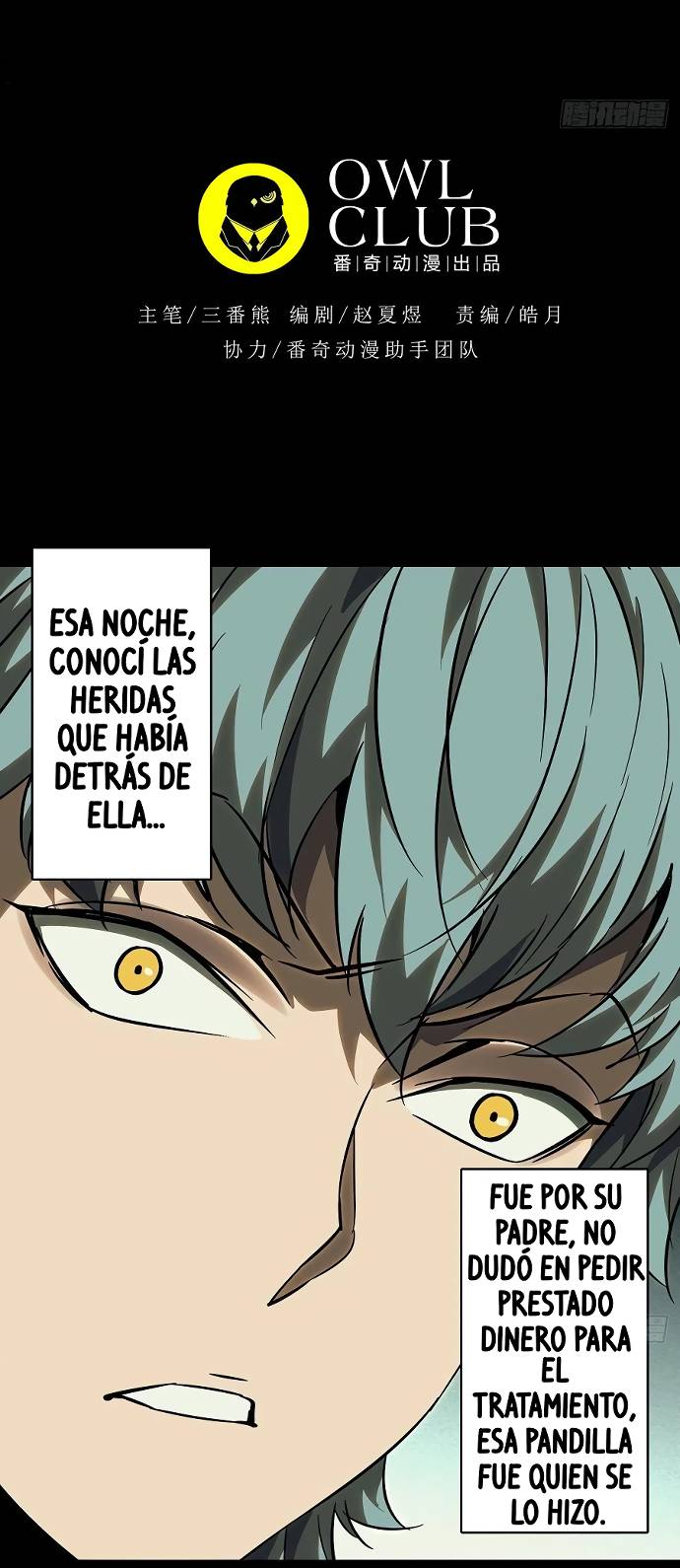 Página 13
