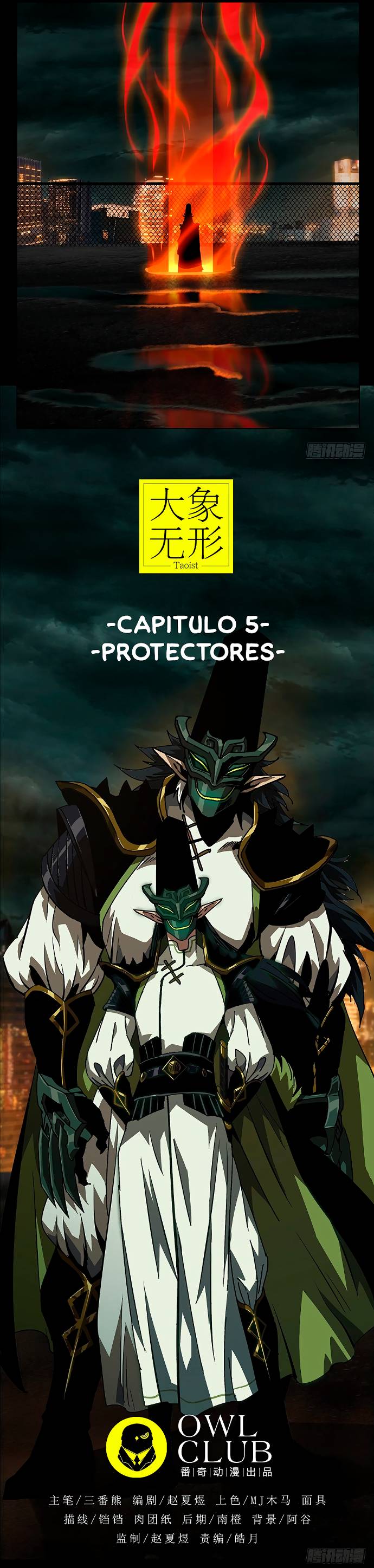 Página 12