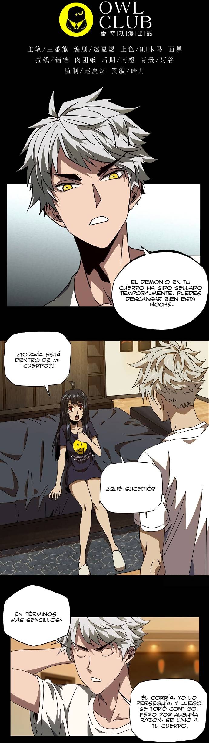 Página 12