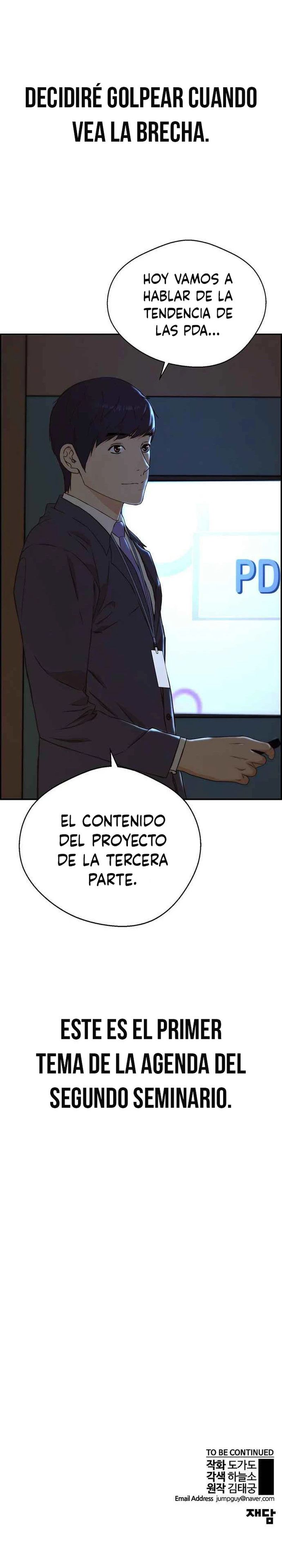 Página 15