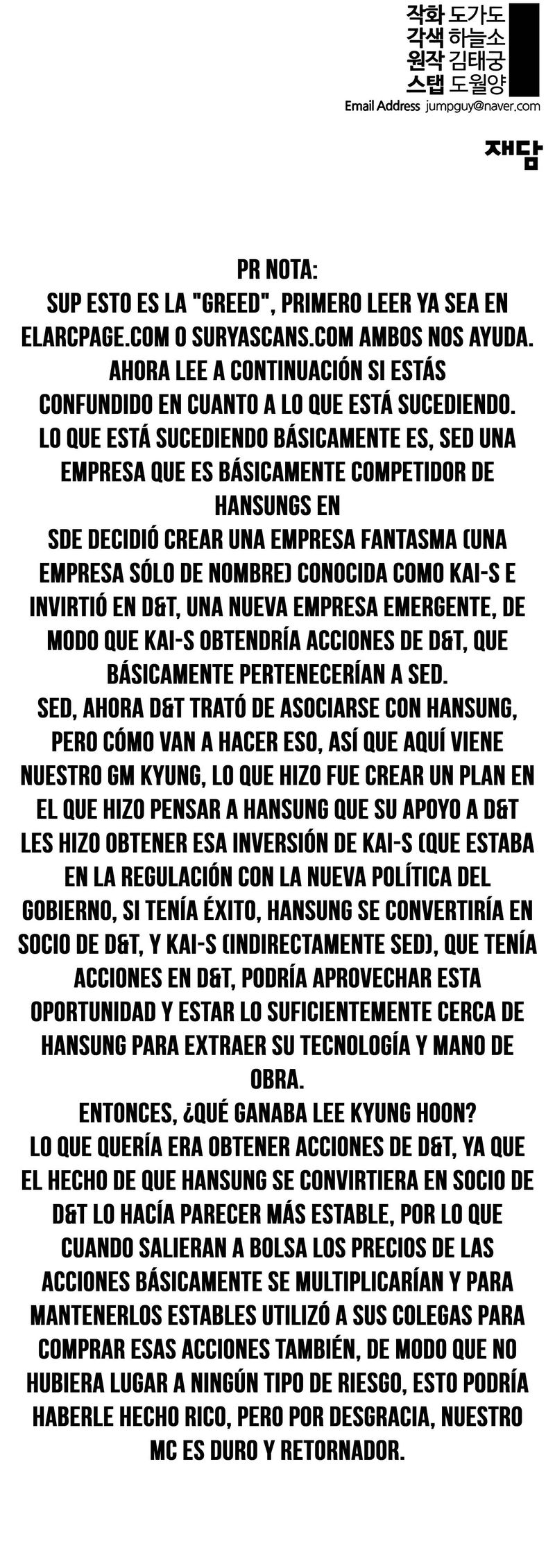 Página 15