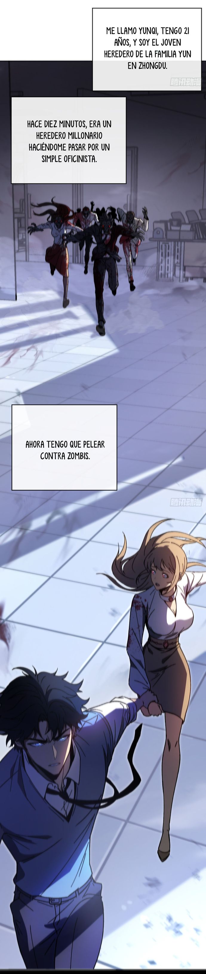 Página 16