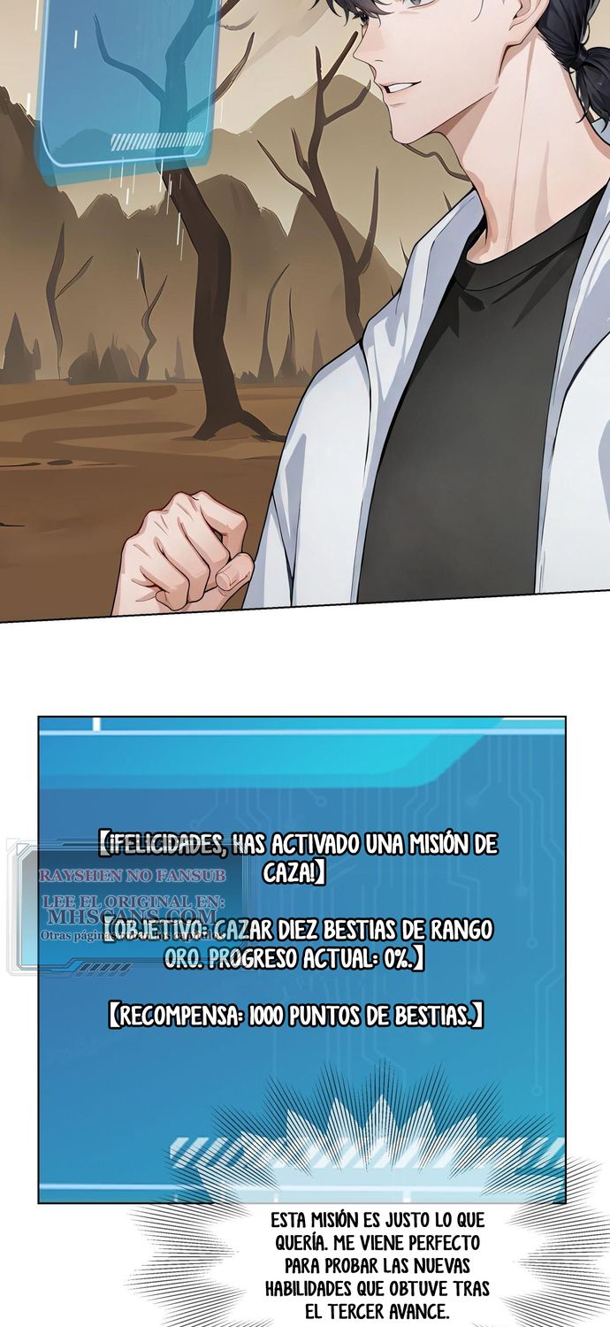 Página 7