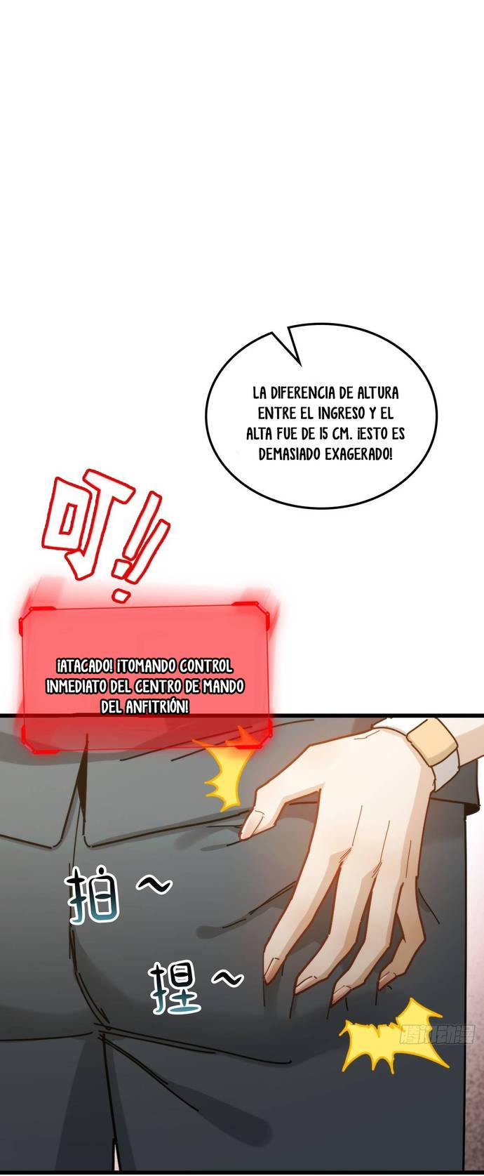 Página 14