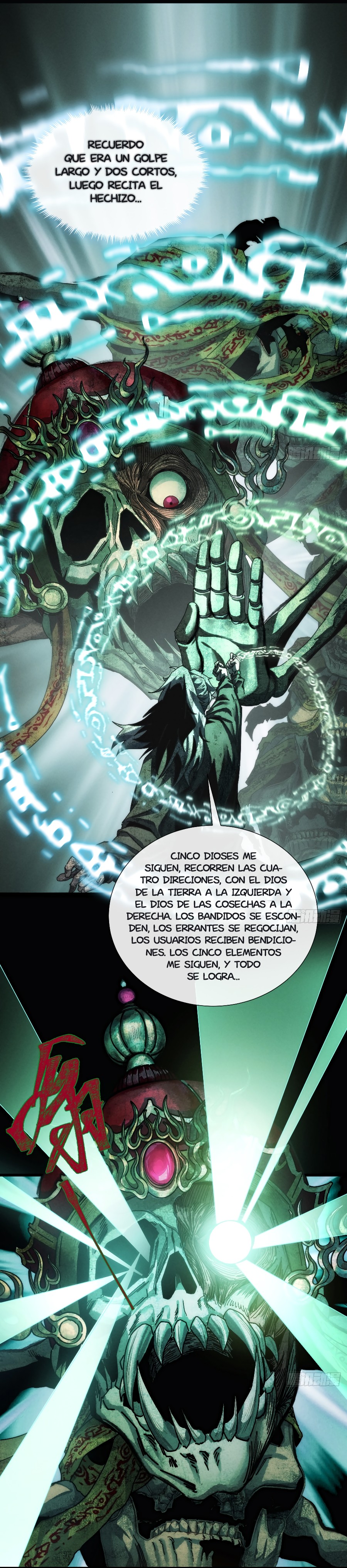 Página 12