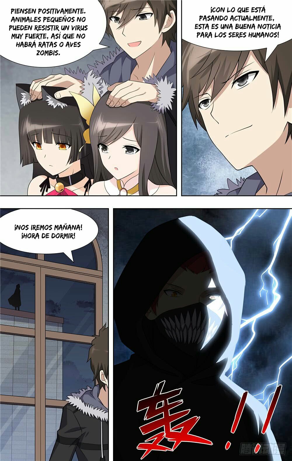 Página 14