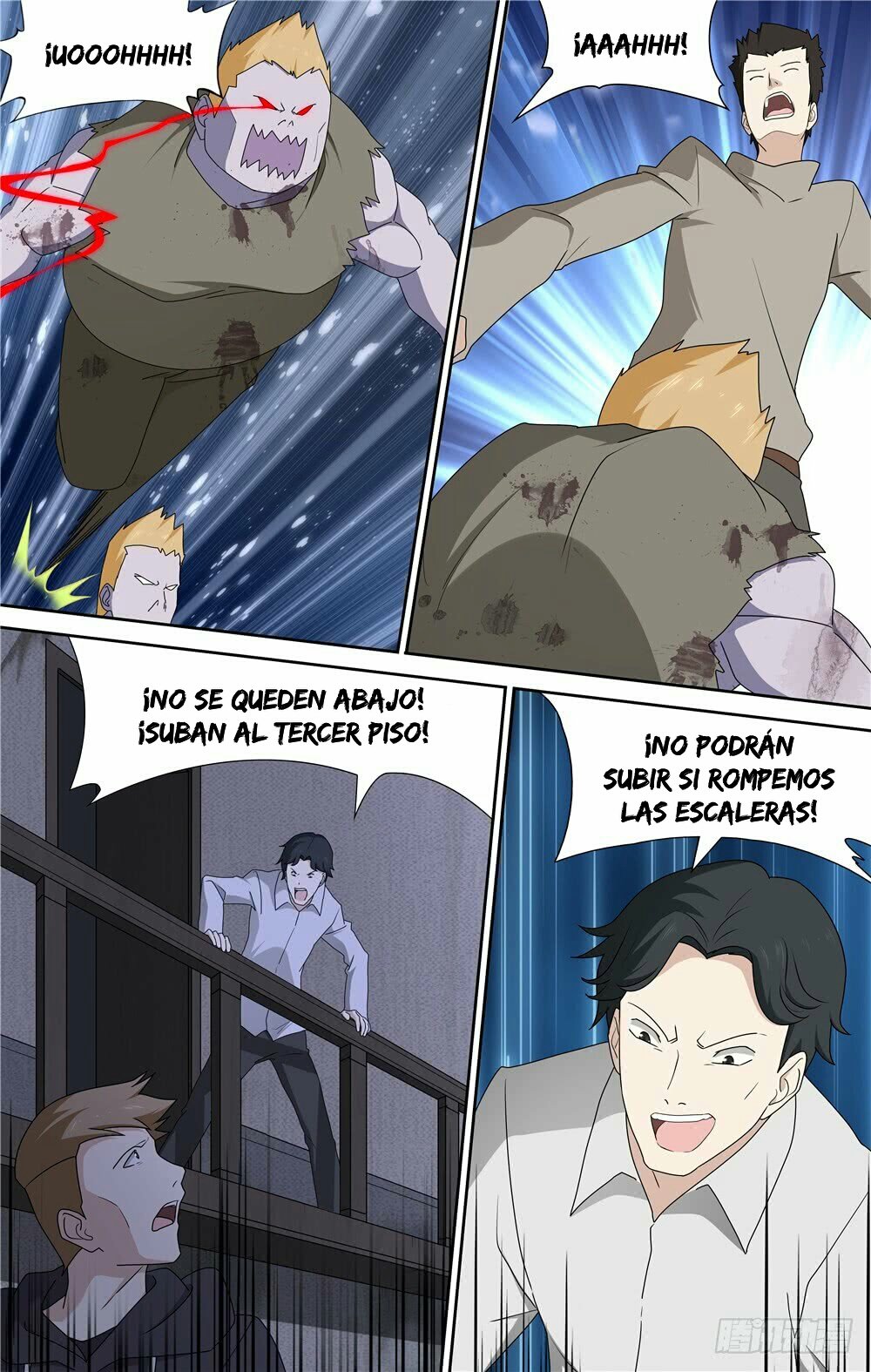 Página 7