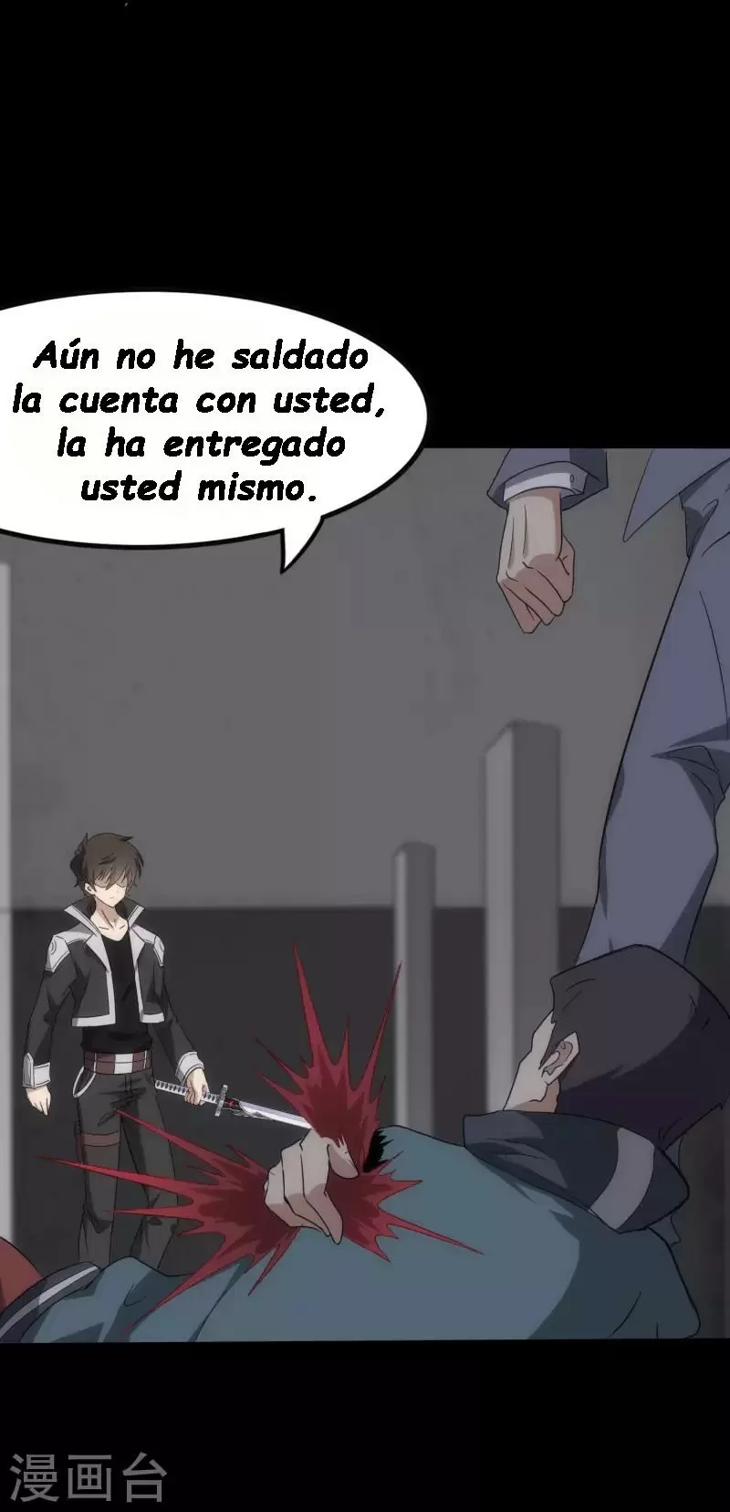 Página 12