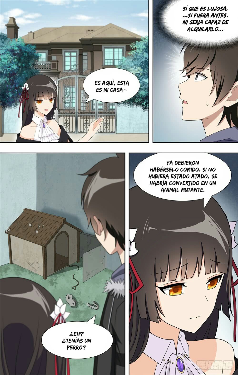Página 12