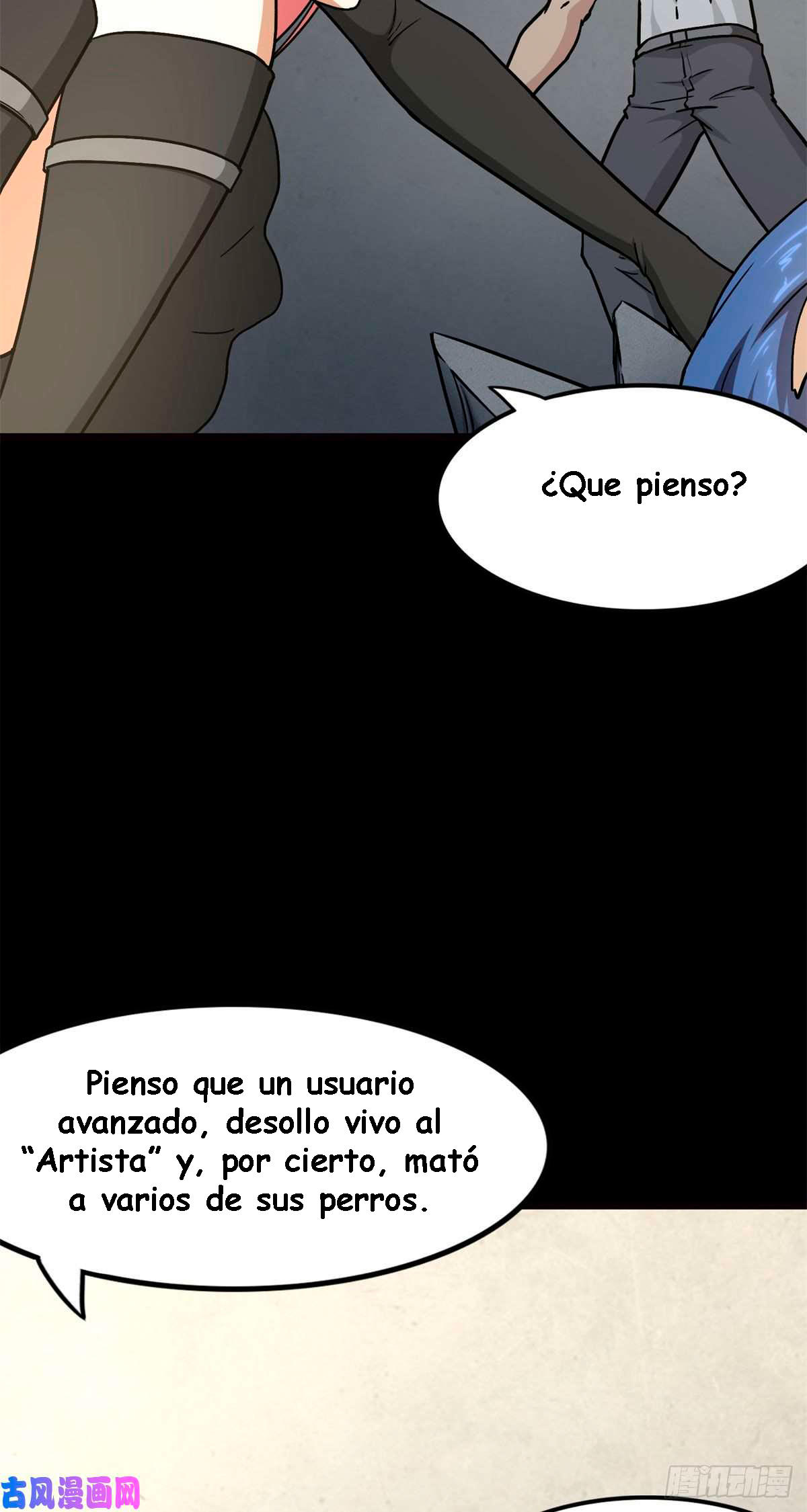 Página 17