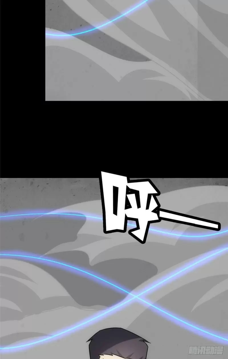 Página 67