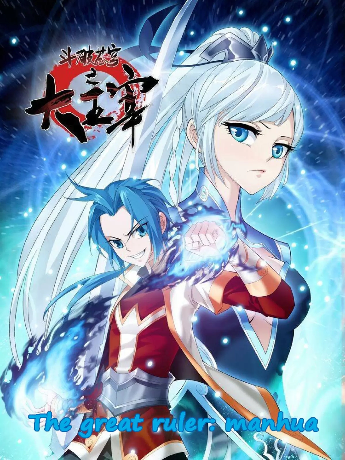 Página 41