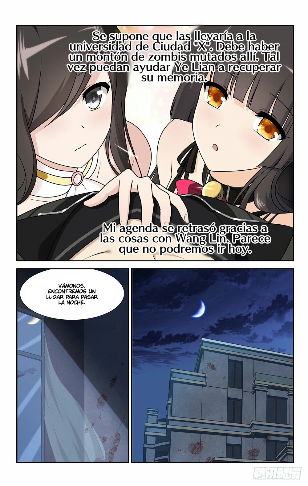 Página 11