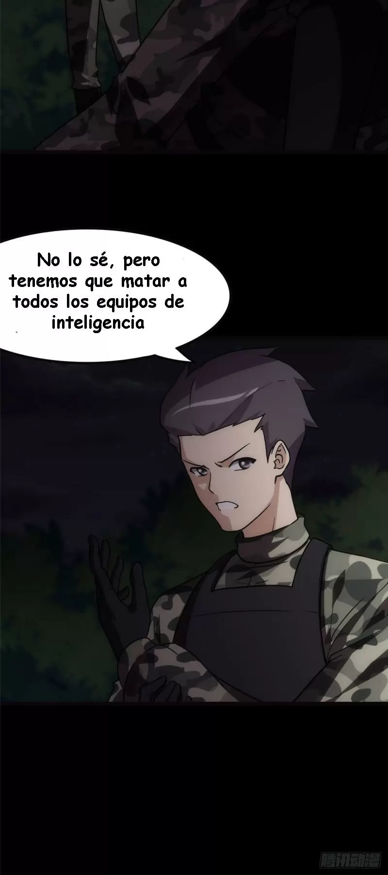 Página 7