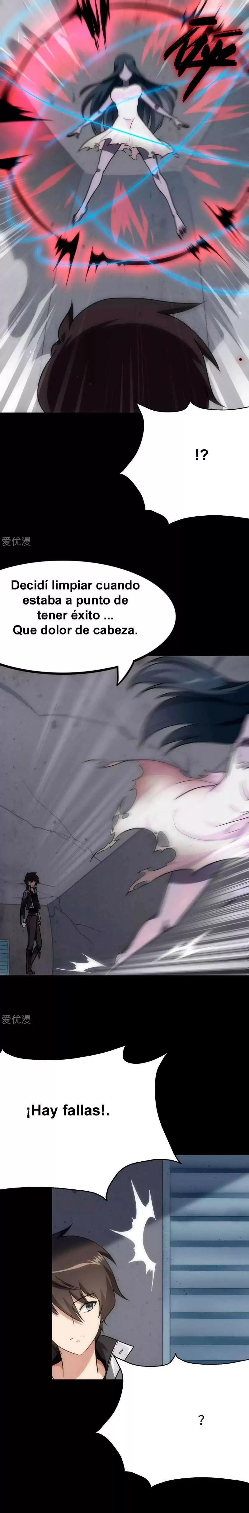 Página 7