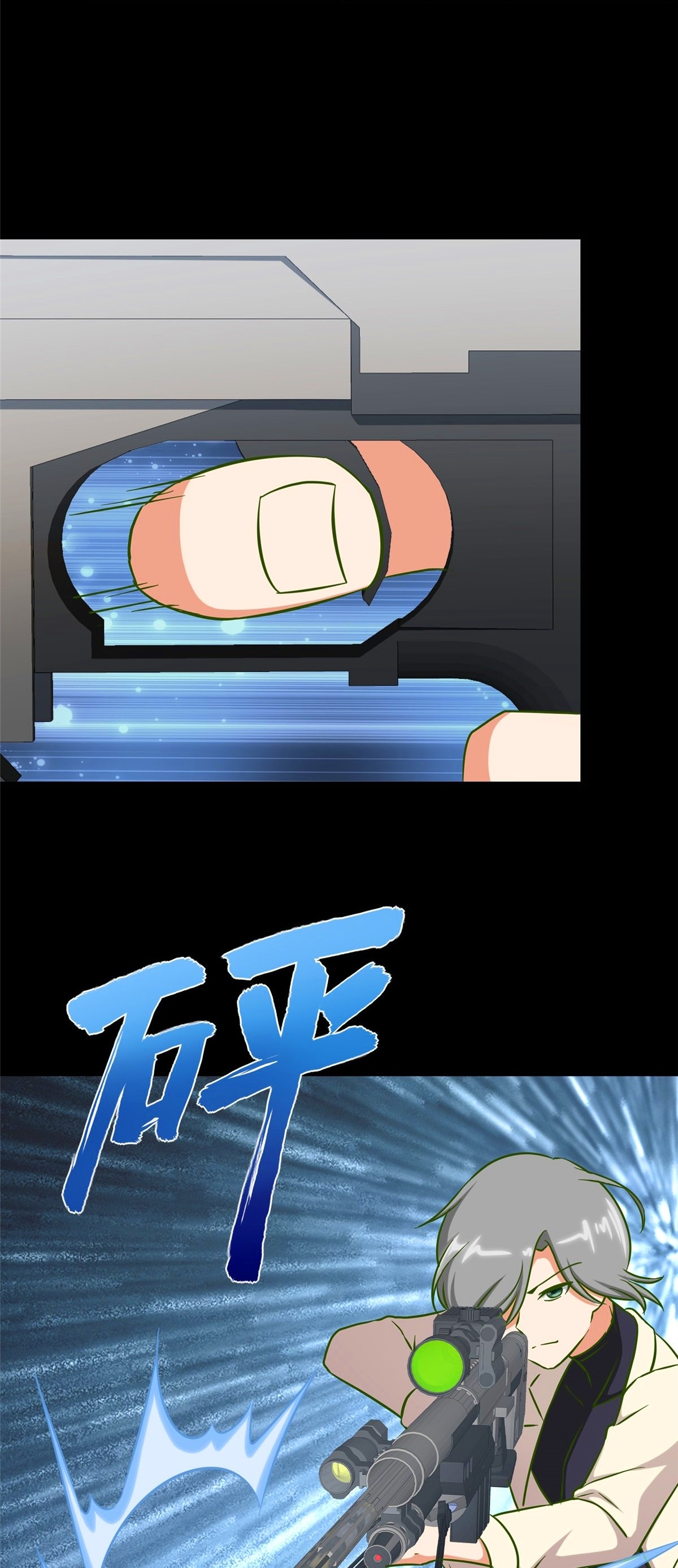 Página 10