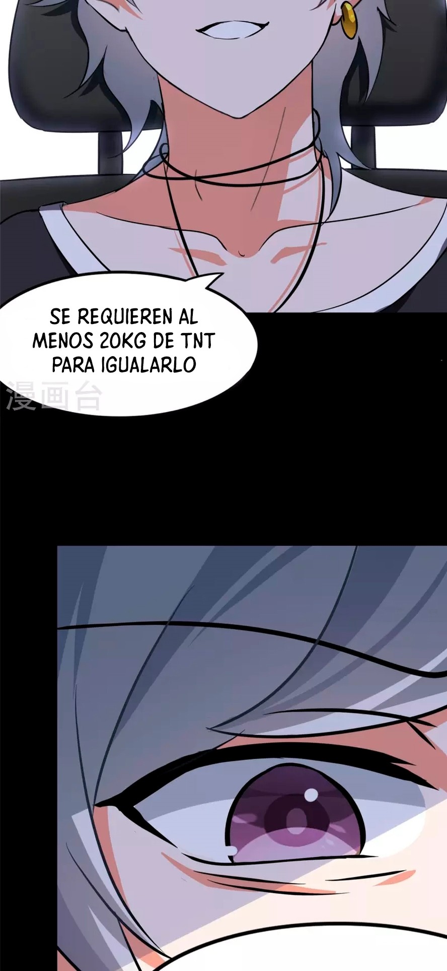 Página 17