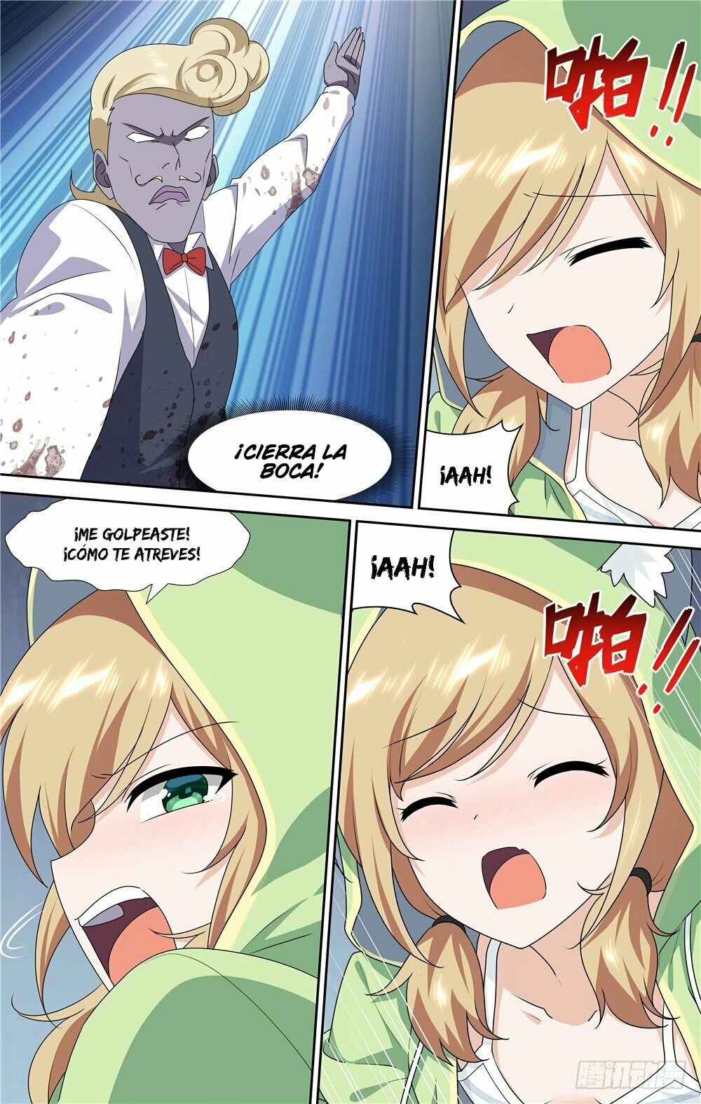 Página 12
