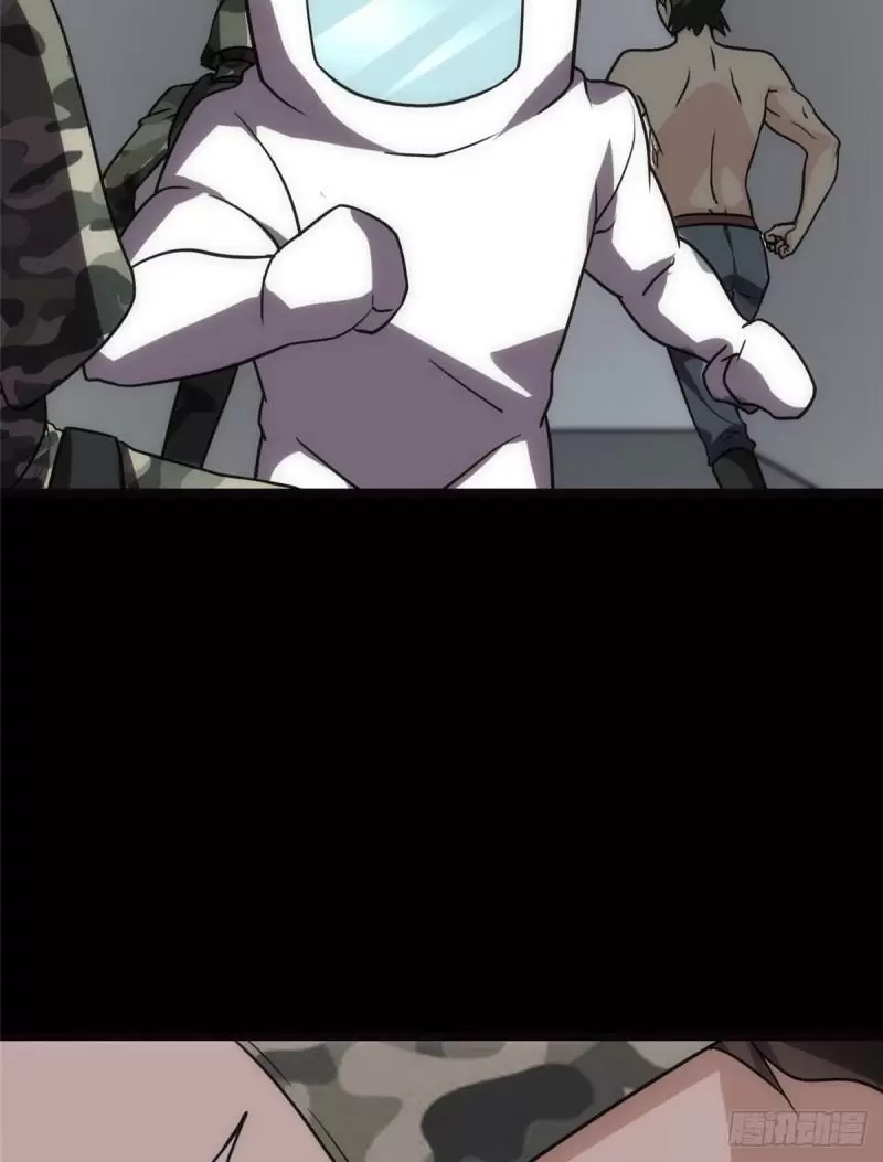 Página 47