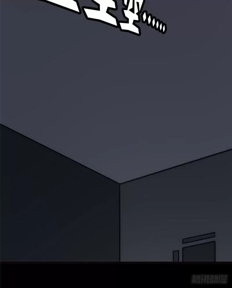 Página 51