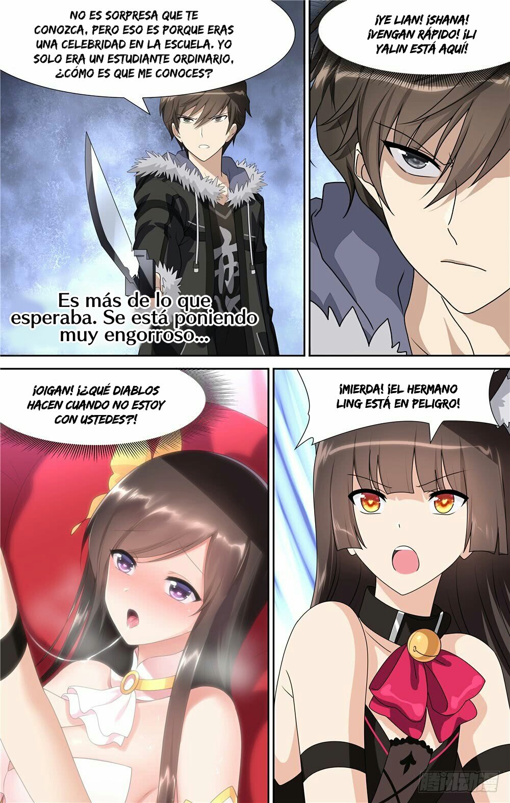 Página 16