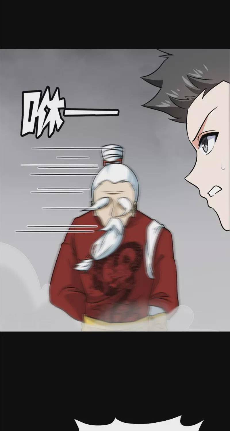 Página 48