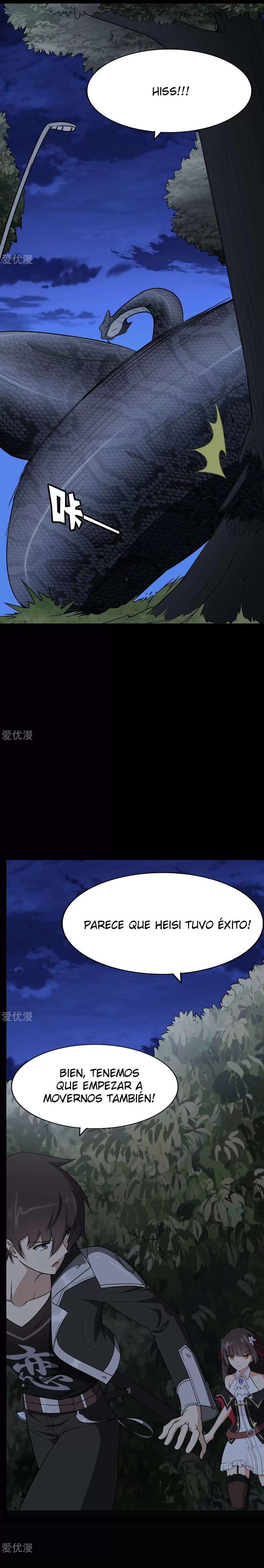 Página 7