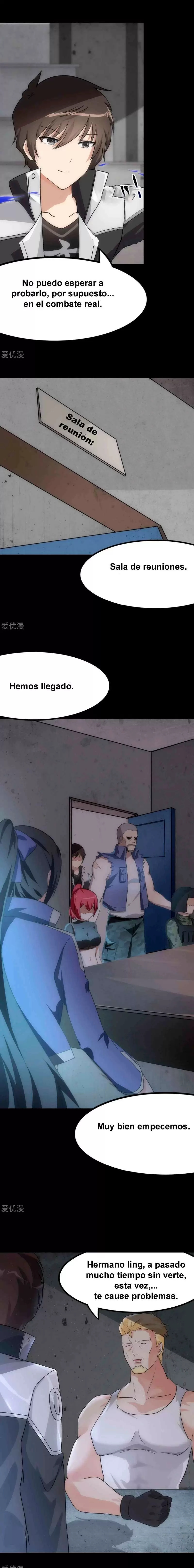 Página 7