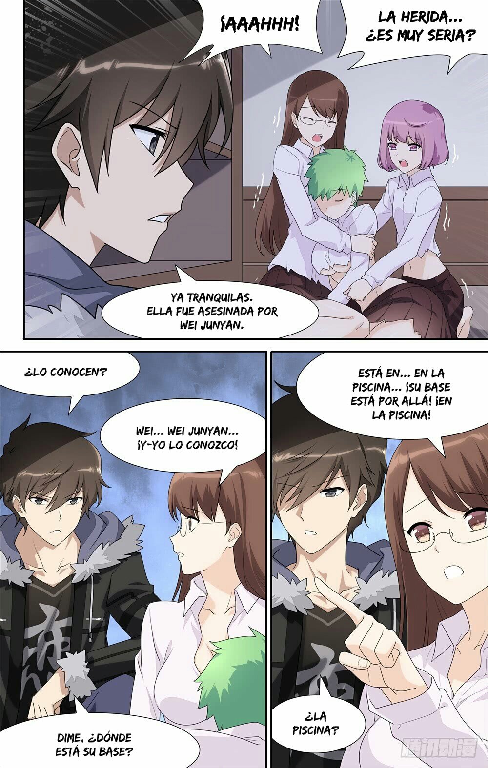 Página 12