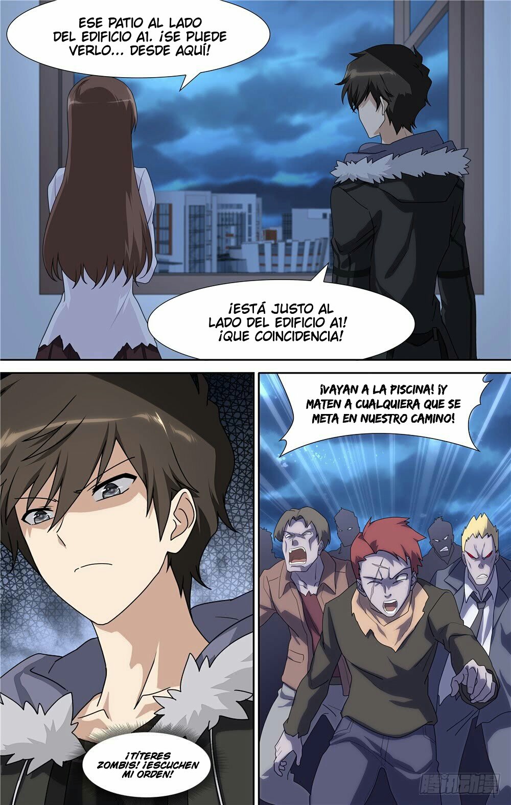 Página 13