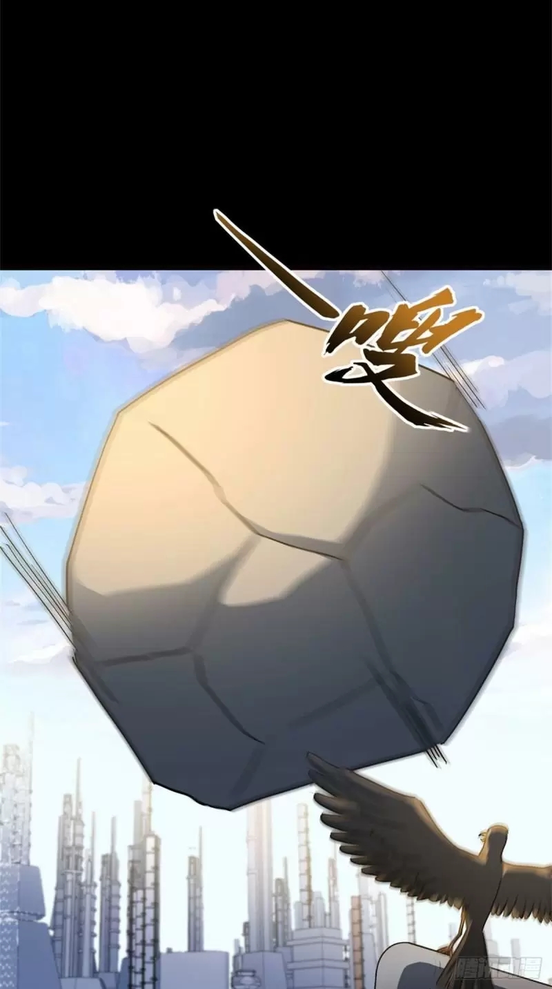 Página 77