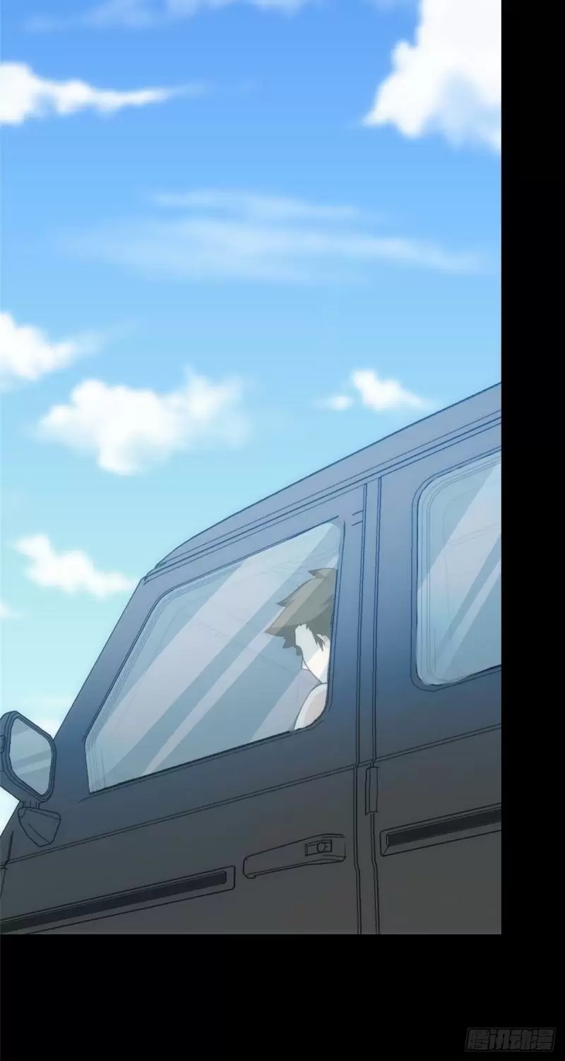 Página 43