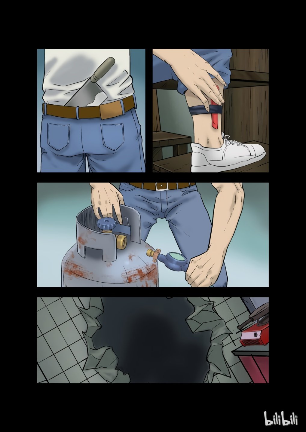 Página 4