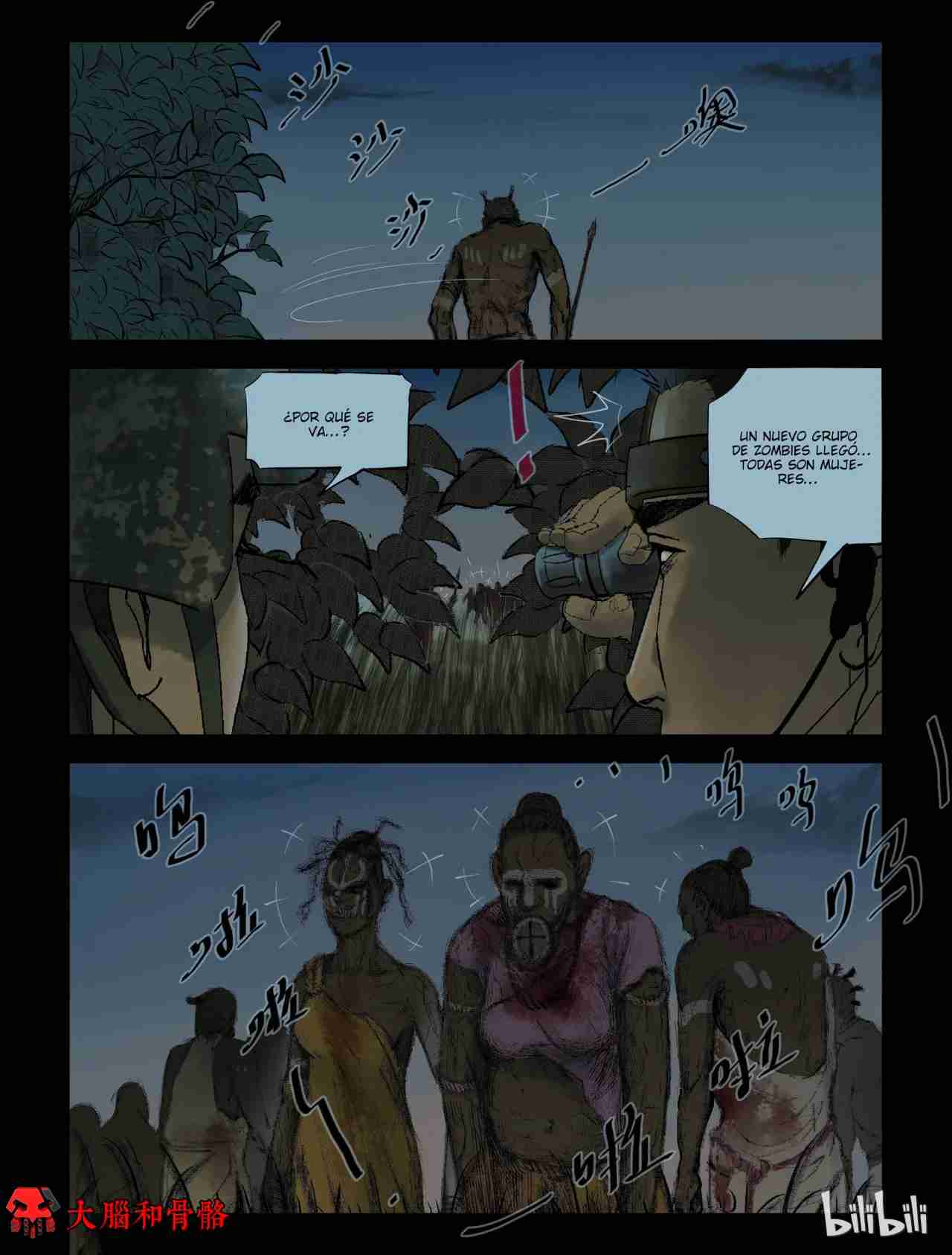 Página 7