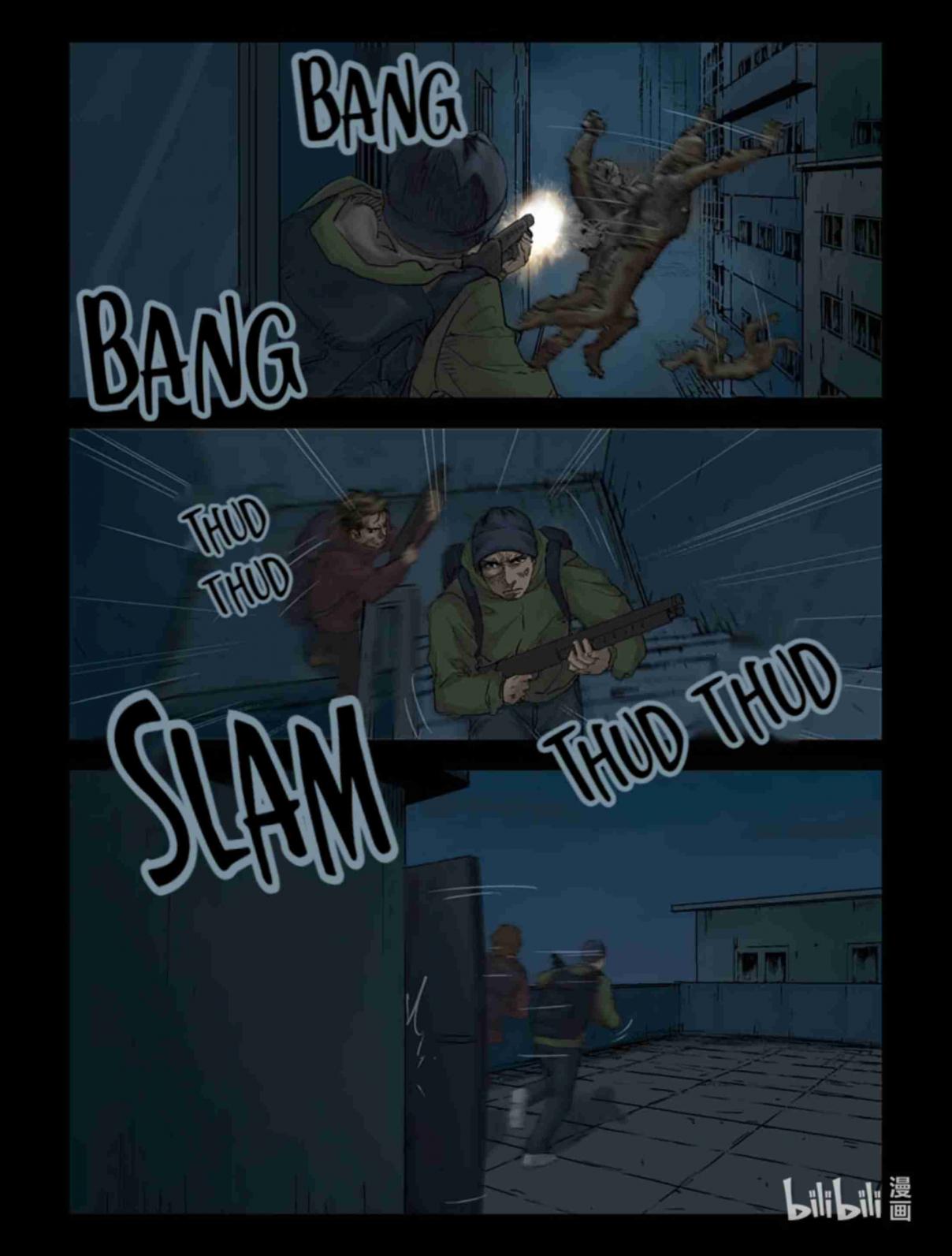 Página 5