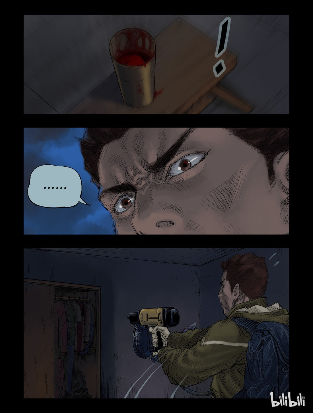 Página 8