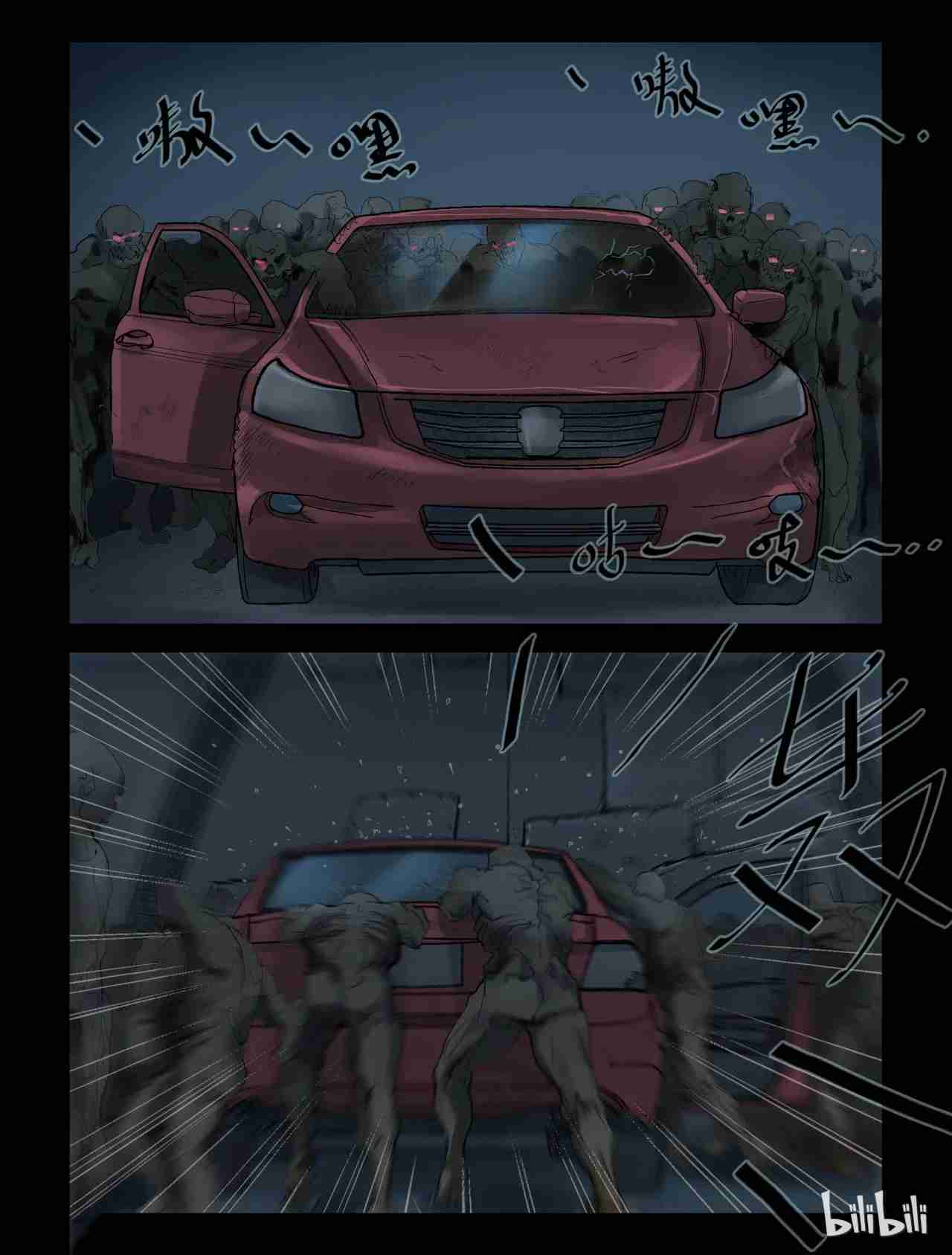 Página 4