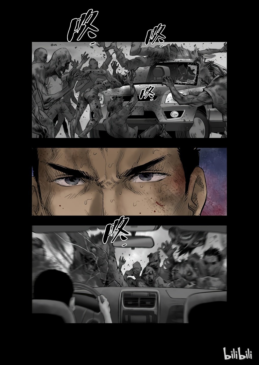 Página 11