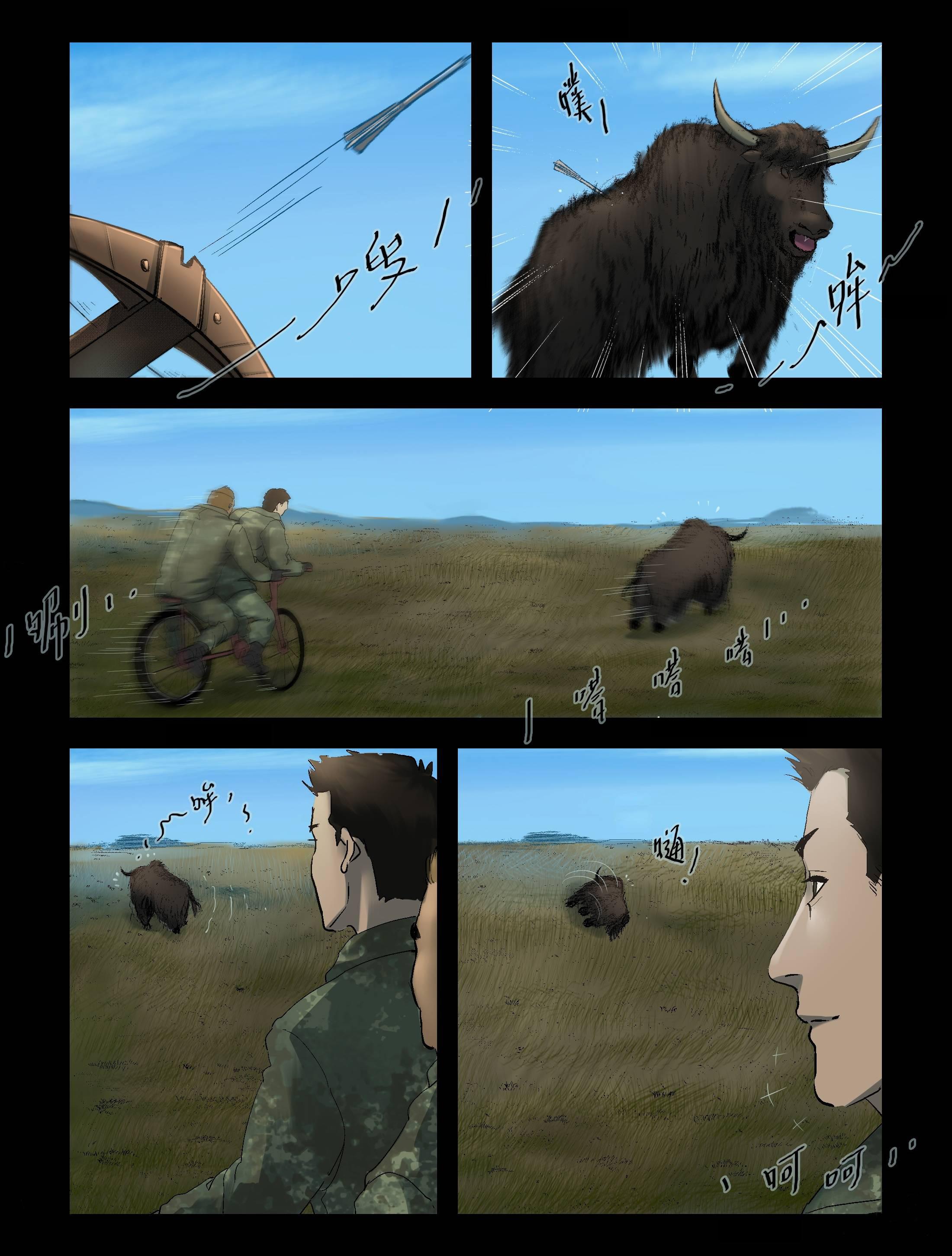 Página 4