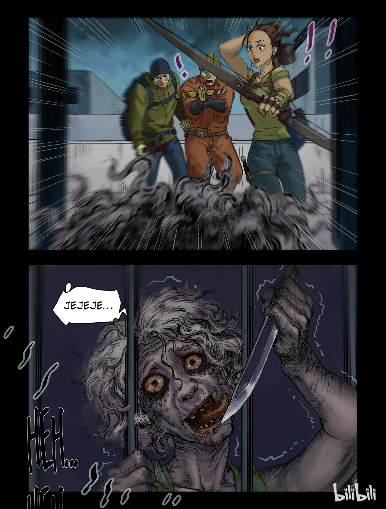 Página 8